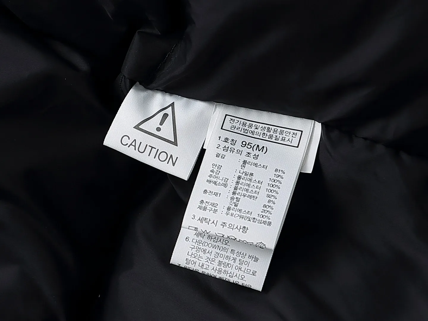 /The North Face （ ZP ） ：RDS Quality 90 800+ ： 400D Nylon ， ： ， 。 ： DWR ，Authentic ： ， 7 ， ZP ： YKK ， ， ， 10 。 1 1 ， ， ！ ， ： 。 ⚠ ！ ， ！ ： ， Quality ！